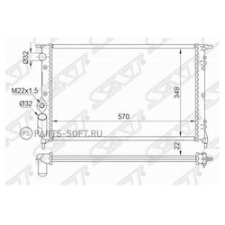 Фото Sat SGRN0019