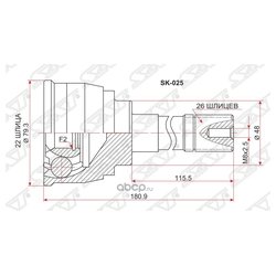 Sat SK-025