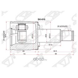 Sat SK610