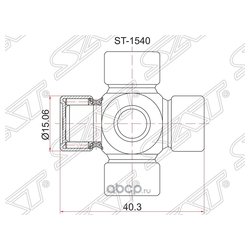 Sat ST-1540