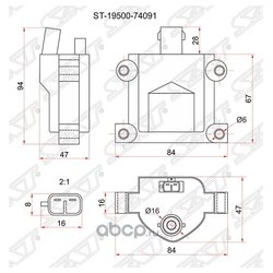 Sat ST-19500-74091