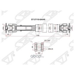 Sat ST371106A440