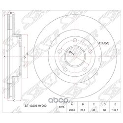 Sat ST-40206-9Y000