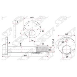 Sat ST-48190-26020