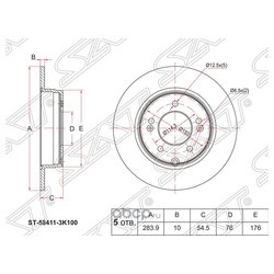 Sat ST584113K100