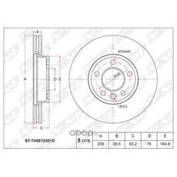 Sat ST-7H0615301D