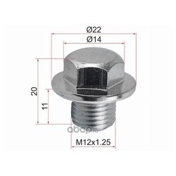 Sat ST9034112012