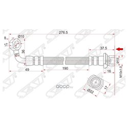 Sat ST-90947-02D32