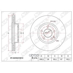 Фото Sat ST-A6394210012