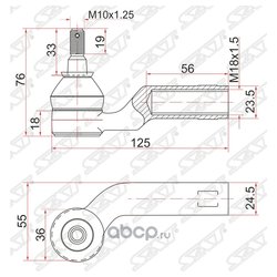 Sat ST-BP4L-32-290