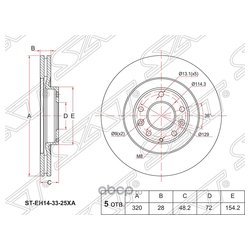 Фото Sat STEH143325XA