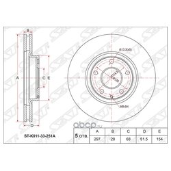 Sat ST-k011-33-251A