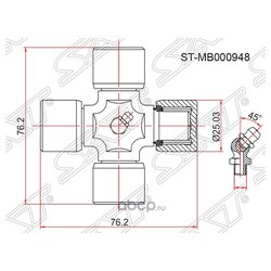 Sat STMB000948