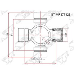 Sat STMR377128