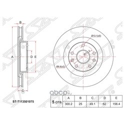 Sat STT113501075