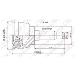 Фото Sat SU-17