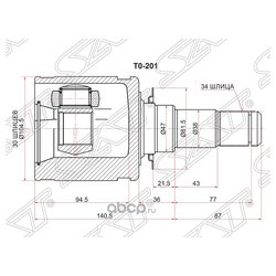 Фото Sat TO-201