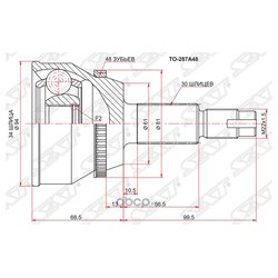 Фото Sat TO-287A48