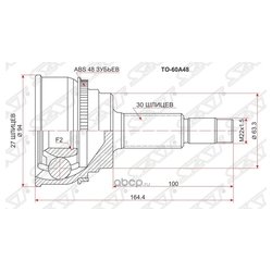 Фото Sat TO-60A48