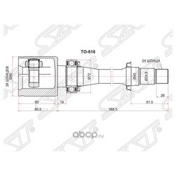 Фото Sat TO616
