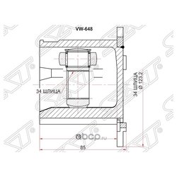 Фото Sat VW648