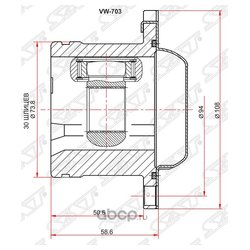 Sat VW-703