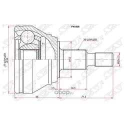 Фото Sat VW-808