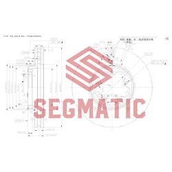 Segmatic SBD30093124