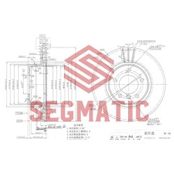 Segmatic SBD30093199