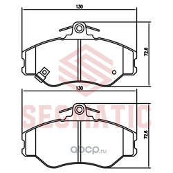 Segmatic SGBP2705