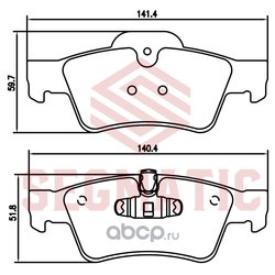 Segmatic SGBP2777
