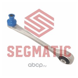 Segmatic SGSA4240