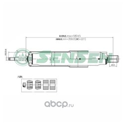 Sensen 12140002
