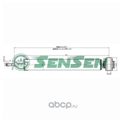 Sensen 32130490