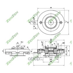 Sensen M61200