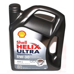 Shell 550035482