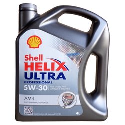 Shell 550042564