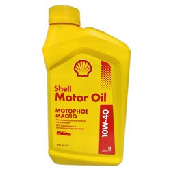 Shell 550051069
