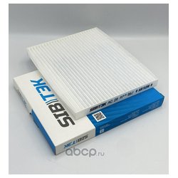 SIBTEK AC26