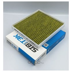 SIBTEK AC65B