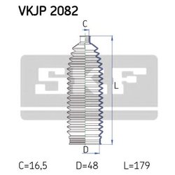 SKF VKJP 2082