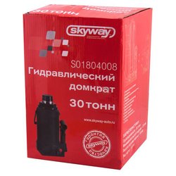 SKYWAY S01804008