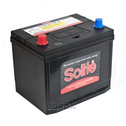 Solite 85D23RBH