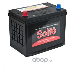 Solite 95D26RBH