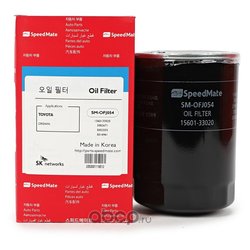 SPEEDMATE SMOFJ054