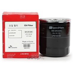 SPEEDMATE SMOFU005