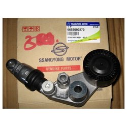 Ssang Yong 6652000270