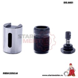 STARKMEISTER S15.0051