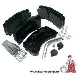 STARKMEISTER S770010