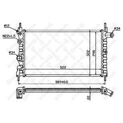 Stellox 10-25223-SX